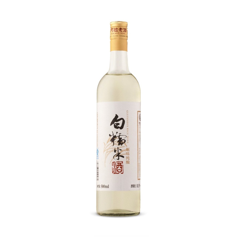 Ningbo Ala Lao Jiu Rice Wine - 500 ml