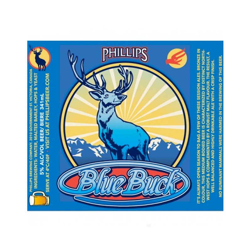Phillips Blue Buck - 50 Litre Keg