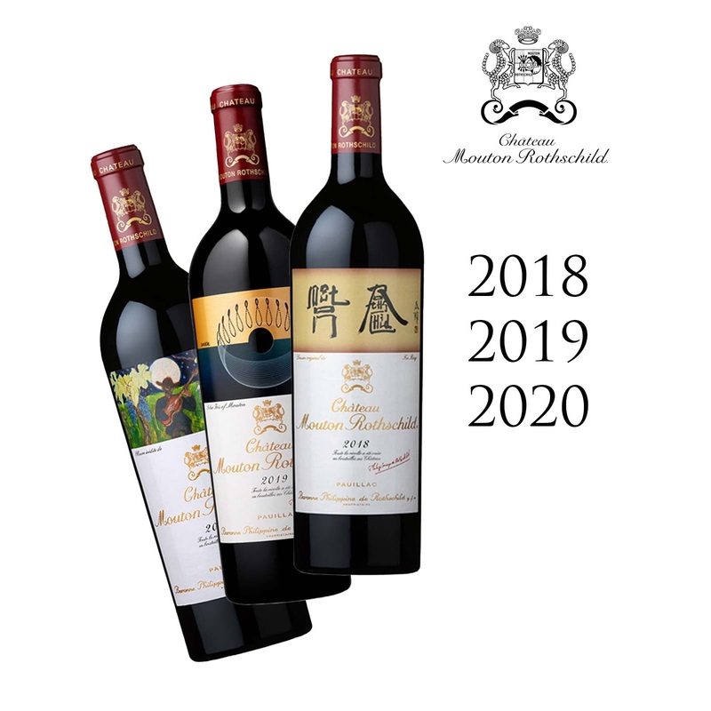 Mouton Rothschild - Bundled by ZYN