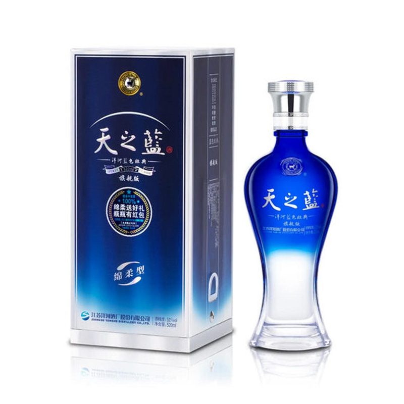 Yanghe Spirit Classic Sky Blue Baijiu - 480 ml