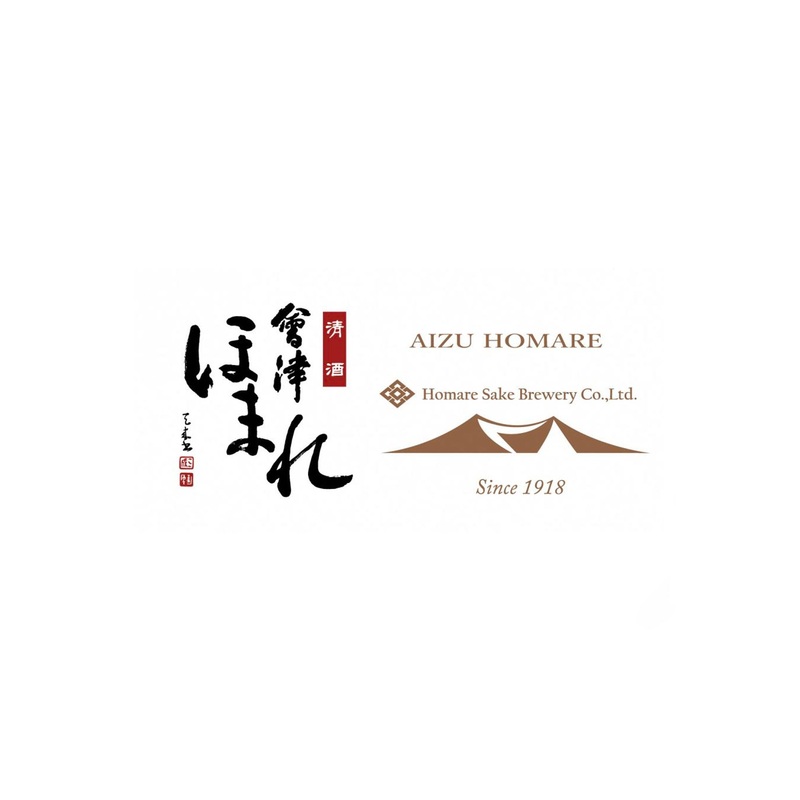 Aizu Homare Kamisenmoto Honzojo Draft Sake - 18 Litre Box