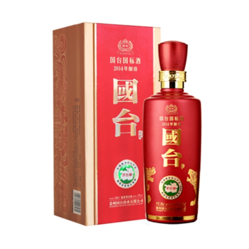 Guizhou Guotai Liqour Baijiu - 500 ml