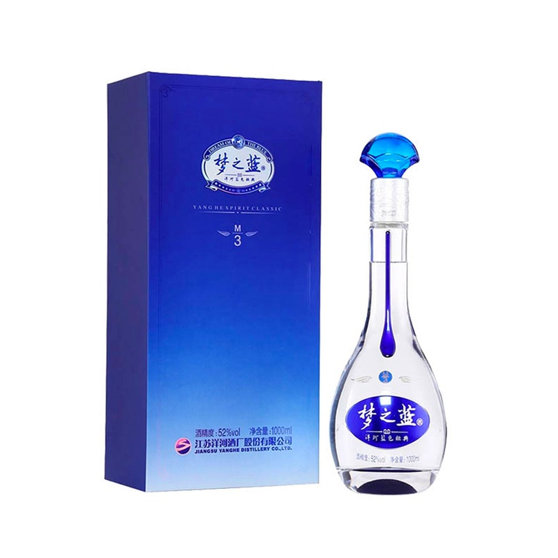 Jiangsu Yanghe Classic Dream Blue M3 Baijiu - 500 ml