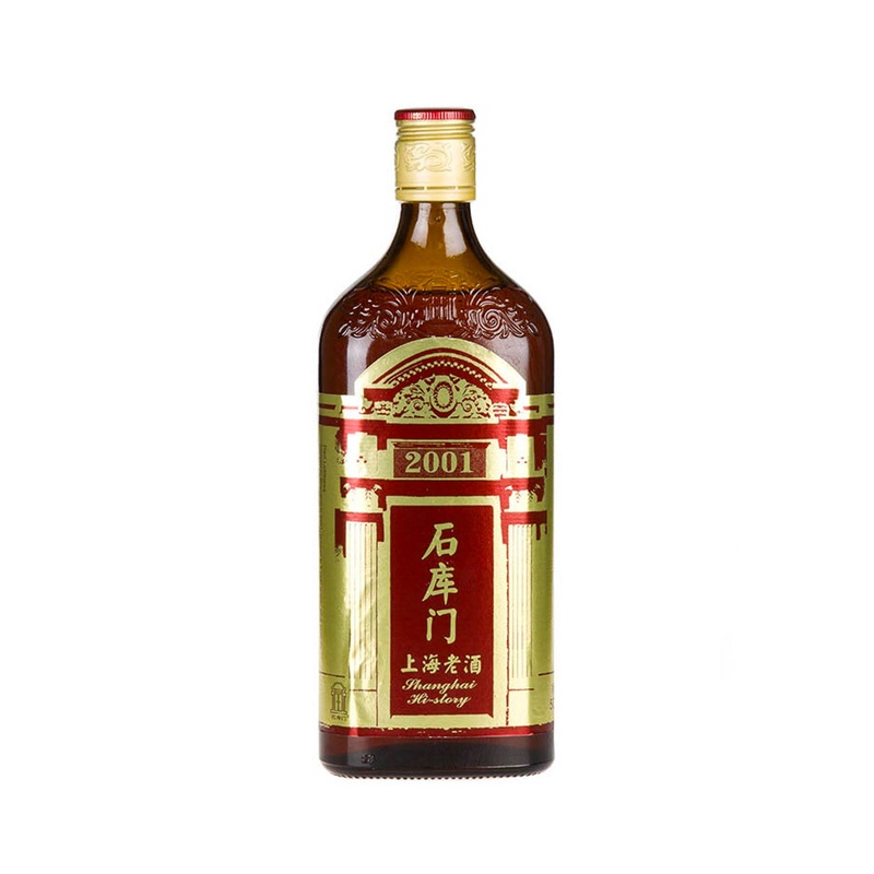 Shikumen Shanghai Huang Jiu Red 2001 - 500 ml