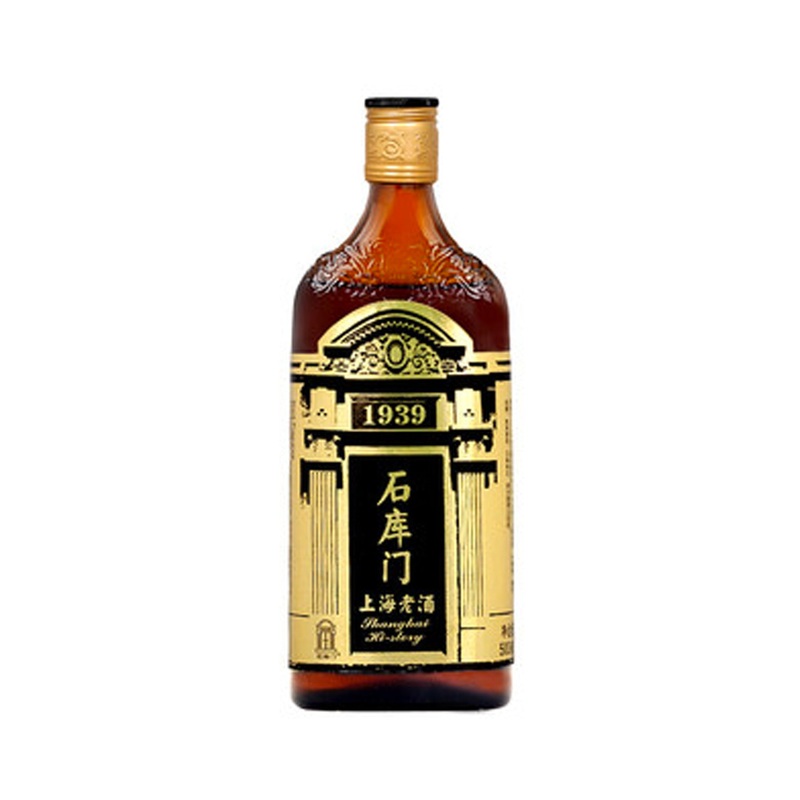 Shikumen Shanghai Huang Jiu Black 1939 - 500 ml