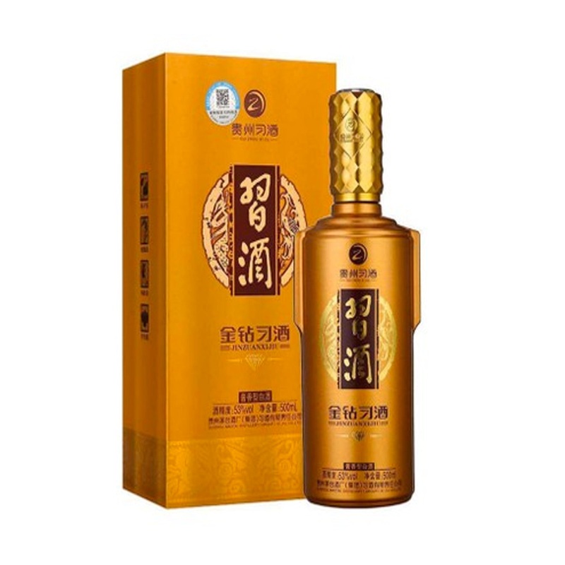 Jin Zuan Xi Jiu