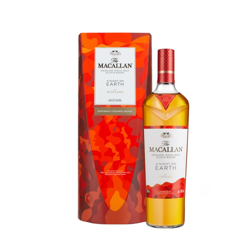The Macallan A Night On Earth In Scotland