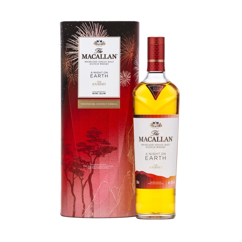 The Macallan A Night on Earth 'The Journey' - Nini Sum Artist Collection