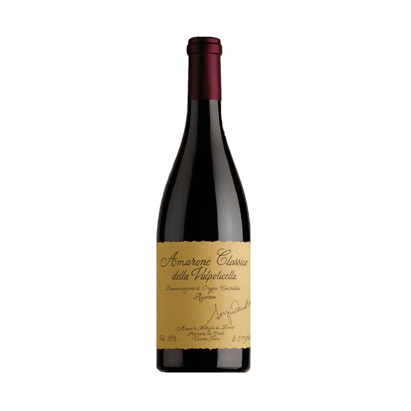 Zenato Amarone Sergio Riserva 2012