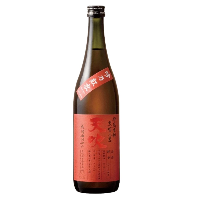 Amabuki Shuzo Gin No Kurenai Junmai Sake 720 ML