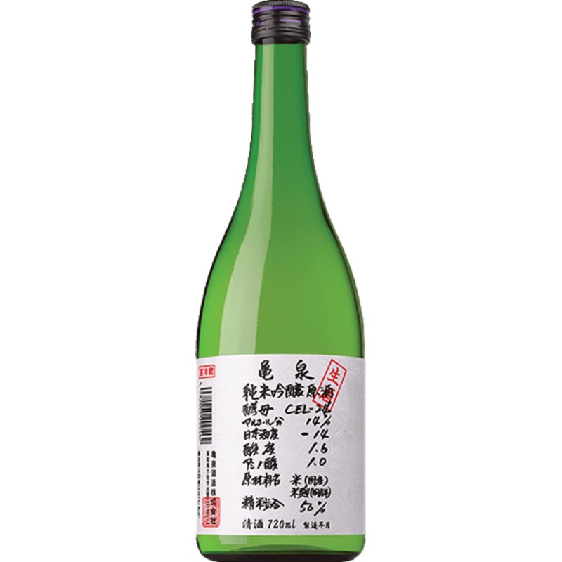 Joto Sake Kameizumi Namazake Junmai Ginjo 720 ML