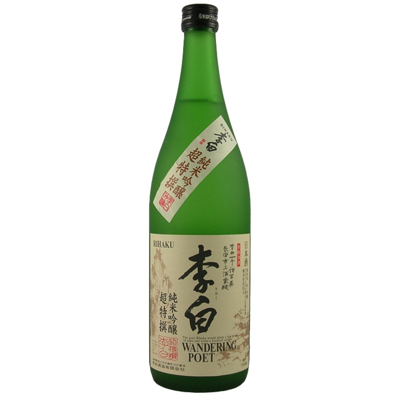 Rihaku Shuzo Wandering Poet Junmai Ginjo 720 ML