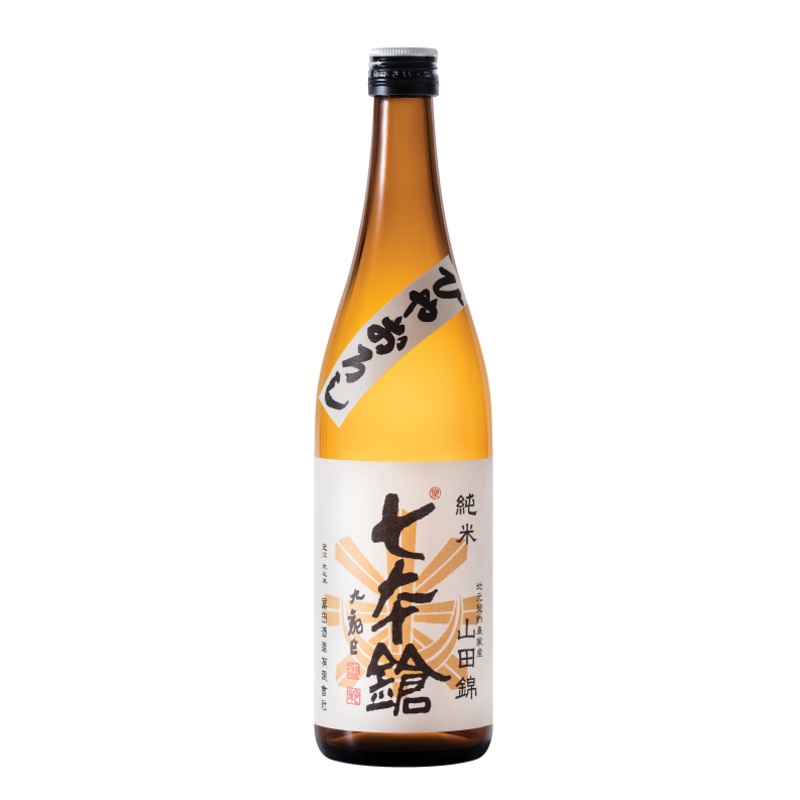 Shichi Hon Yari Hiyaoroshi Junmai Sake 720 ML