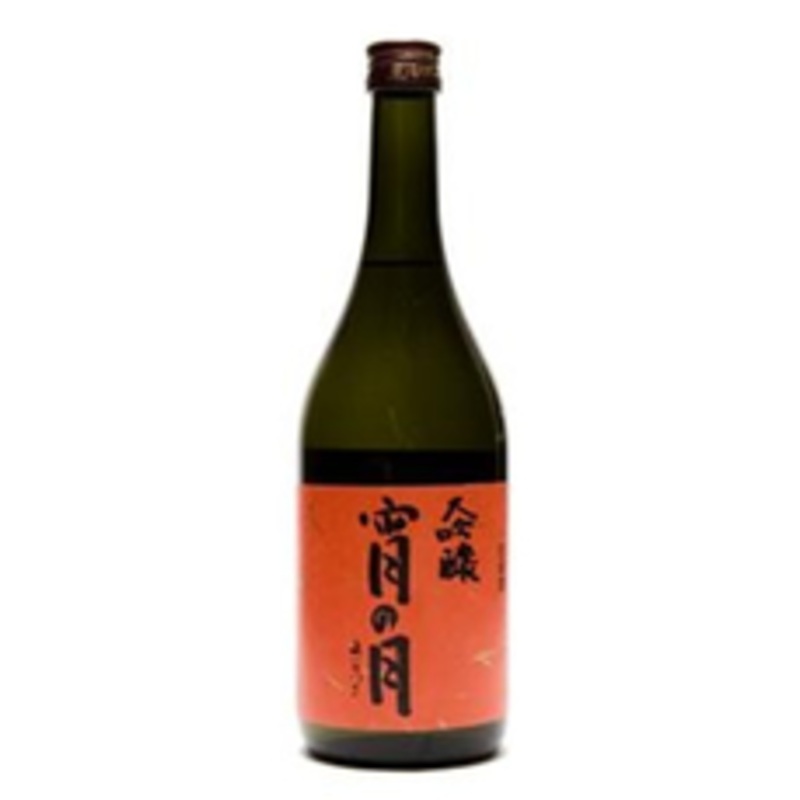 Tsuki No Wa Brewery Tsuki No Wa Midnight Moon Daiginjo 720 ML