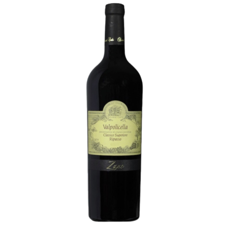Boscaini Carlo Amarone della Valpolicella Classico S. Giorgio 1.5 L